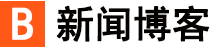 乐清市新闻网